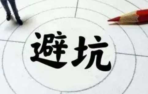 1755440710315677.png image.png