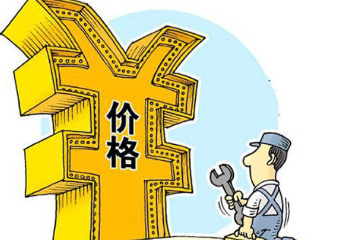 1755440792430673.png image.png